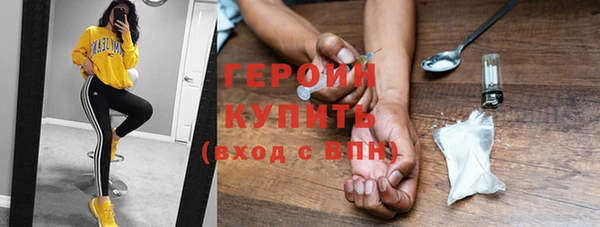меф VHQ Волосово