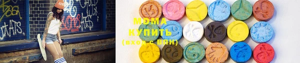 меф Волоколамск