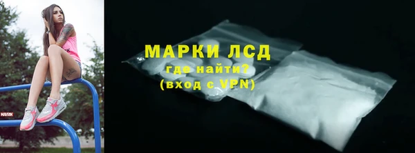 мдма Володарск