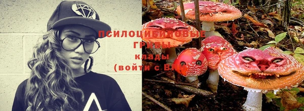 меф VHQ Волосово