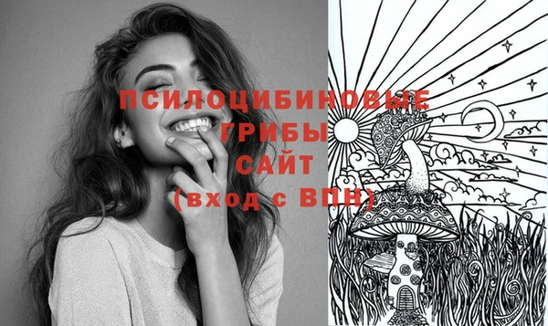 меф Волоколамск