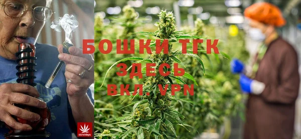 мдма Володарск