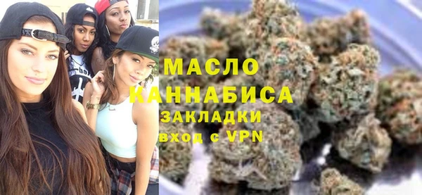 меф VHQ Волосово