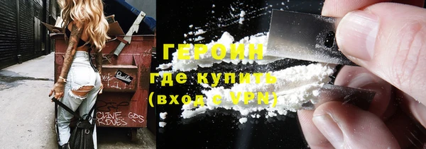 меф VHQ Волосово
