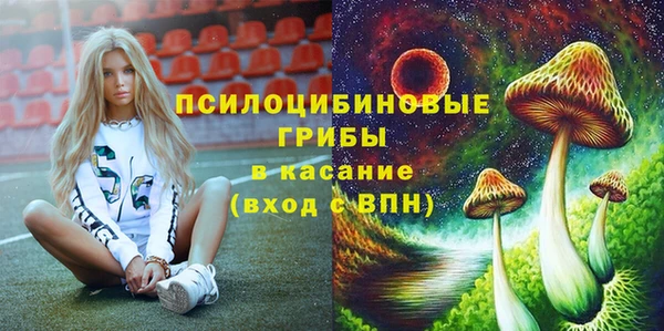 меф VHQ Волосово