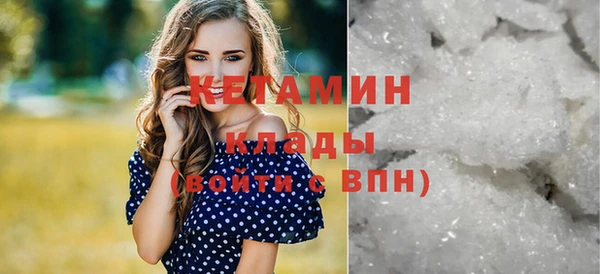 меф VHQ Волосово