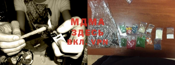 меф VHQ Волосово