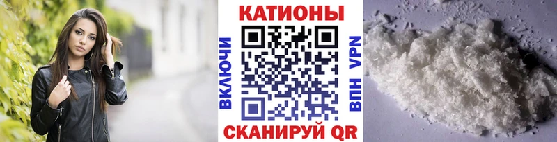 Мефедрон мука  Тверь 