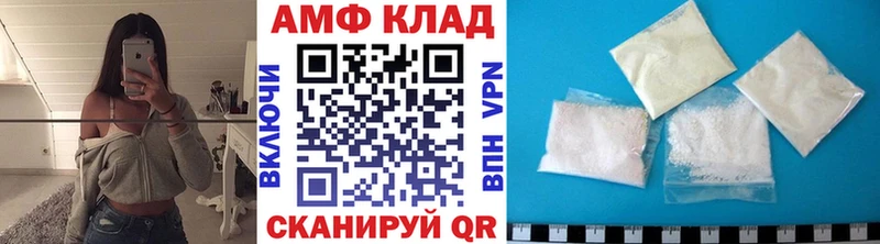 Купить  Тверь  Метамфетамин Декстрометамфетамин 99.9% 