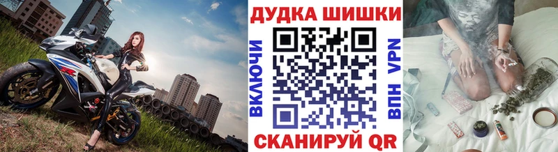 Каннабис ГИДРОПОН Купить закладки Тверь